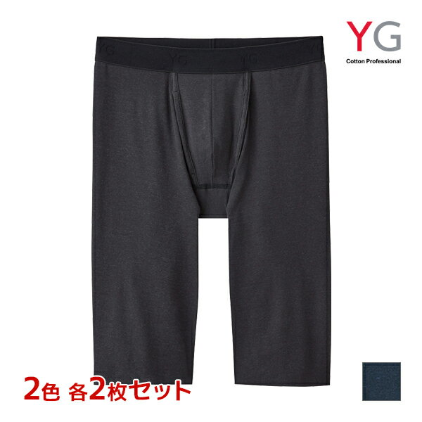 22示 ̵4祻å YG 磻 NEXTRA+ CUT OFF ³ŷȯǮ 󥰥ܥ   GUNZE | ȯǮ ܥ ܥѥ ѥ ݲ ä äʡ äѥ Ȥ к ɴ ѥåĥ쥮  ܥ åȥ