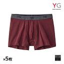 【クーポン10%OFF】送料無料 同色5枚セット YG ワイジー ボトムス ボクサーブリーフ 前あき パンツ グンゼ GUNZE | ボクサーパンツ メンズパン...