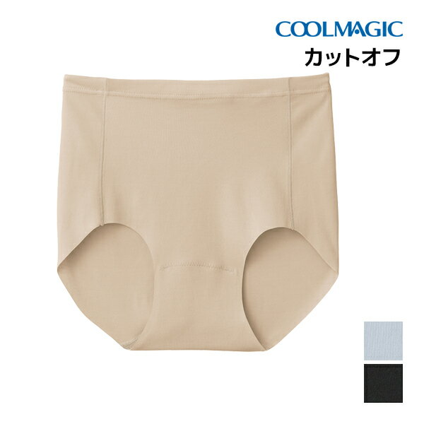 30%OFF COOLMAGIC クールマジック 素肌さらり レギュラーショーツ パンツ グンゼ GUNZE | ショーツ パンティ パンティー ぱんつ アウターに ひびかない 響かない 下着 レディース レディス 女性 婦人 夏 レディースショーツ レディース下着パンツ 女性用ショーツ 訳あり