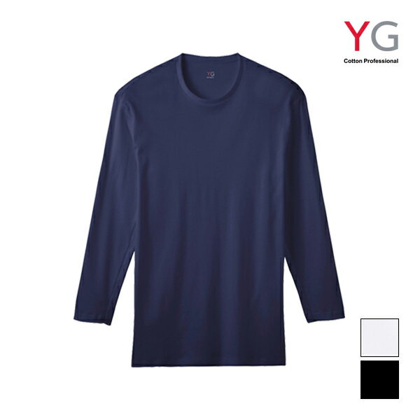 30%OFF YG HOT-ON COTTON クルーネック 9分袖Tシャツ 丸首 グンゼ GUNZE 防寒インナー 温感 ヒートテック | メンズ 男性 紳士 下着 肌着 長袖 9分袖 インナー シャツ メンズインナー あったか あったかインナー Tシャツ 男性肌着 紳士肌着 クルーネックTシャツ 綿 訳あり