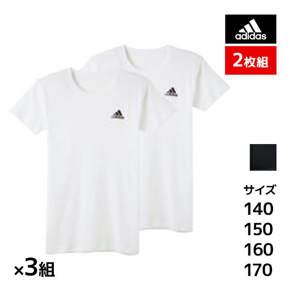 送料無料特集 | 激安の新品・型落ち・アウトレット 楽天市場】中学生 t シャツ 男子（ブランドアディダス）の通販 トップス