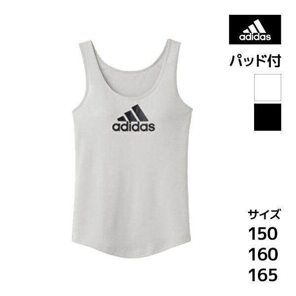 ジュニアレディース adidas アディダス タンクトップ 