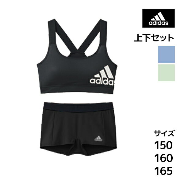 ジュニアレディース adidas アディダス ハーフトップ&ショーツ 上下セット グンゼ GUNZE | 下着セット キッズ 下着 セット ジュニア ガールズ インナー 女の子 女子 ティーンズ ブラショーツ …