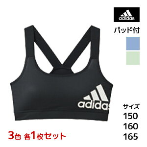 3色1枚ずつ 送料無料3枚セット ジュニアレディース adidas アディダス ハーフトップ パッド入り グンゼ GUNZE | スポーツブラジャー 女の子 女児 ガールズ キッズ 子供 ジュニア 女子 ティーンズ スポブラ スポーツブラ 高学年 低学年 学校 小学生 中学生 高校生 スクール