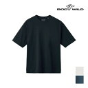 BODYWILD ボディワイルド ジェンダーニュートラル ドロップショルダー クルーネックTシャツ 半袖丸首 グンゼ GUNZE | シャツ Tシャツ 半袖 丸首 クルーネック ブランド インナー 綿 綿100％ 半袖シャツ ユニセックス 男女兼用 ビジネス 仕事着 カジュアル オーバーサイズ