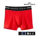 【クーポン10%OFF】BODYWILD ボディワイルド ボクサーブリーフ 前とじ グンゼ GUNZE ボクサーパンツ ボディーワイルド BODY WILD |...