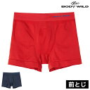 【クーポン10%OFF】BODYWILD ボディワイルド ボクサーブリーフ 前とじ グンゼ GUNZE ボクサーパンツ ボディーワイルド BODY WILD |...