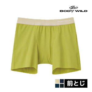 BODYWILD ボディワイルド e-BOXER ジェンダーニュートラル セミロングボクサー 前とじ 男女共用 パンツ グンゼ ボクサーパンツ ボディーワイルド BODY WILDBODYWILD ボディワイルド e-BOXER ジェンダーニュートラル セミロングボクサー 前とじ 男女共用 パンツ グンゼ GUNZE ボクサーパンツ ボディーワイルド BODY WILD | メンズ下着 ぱんつ ブリーフ 男性下着 インナーパンツ 紳士肌着 アンダーウェア 通販【商品情報】●商品管理番号：BWW080J【BODYWILD(ボディワイルド)】とはいつも新鮮でカッコいい斬新なデザインと、多彩なカラーで若者からの支持を得ているニュースなインナーウェアブランド。●商品説明”カッコいい・ここちいい・環境にいい”をコンセプトにした「BODY WILD」のボクサーパンツ。カップルや夫婦でお揃いにしても楽しめる、おしゃれでカッコイイ、ジェンダーニュートラルなパンツです。●商品特性：前とじ・裾長め・カットオフベアフライス・本体、腰ゴム部再生ポリエステル使用・男女兼用●素材：(本体)ポリエステル90％・ポリウレタン10％　(裏マチ部)レーヨン50％・綿40％・ポリウレタン10％　(腰ゴム部)ポリエステル45％・綿40％・ポリウレタン10％・ナイロン5％●サイズ：【S】ウエスト68-76cm(レディースMサイズ相当)【M】ウエスト76-84cm(レディースLサイズ相当)【L】ウエスト84-94cm(レディースLLサイズ相当)こちらの商品はメンズのJIS規格に基づきサイズ設定しております●メーカー：GUNZE（グンゼ）※実際の商品と画面上の色は異なる場合がありますので、ご了承ください。※サイズ表はこちら●男性下着・紳士肌着・メンズインナーメーカー希望小売価格はメーカーカタログに基づいて掲載しています●ラッピング無料（詳しくはこちら）　誕生日プレゼント・バースデープレゼント・クリスマスプレゼント　バレンタインデー・ホワイトデー・各種記念日・各種お祝い　父の日・母の日・敬老の日・彼氏や彼女への贈り物・ギフトや贈答品　各種お祝いなど、簡易的な包装紙のみになりますが対応致します。【はこぽす対応商品】【コンビニ受取対応商品】【楽天BOX受取対象商品】　「カッコよくて気持ちいい」がコンセプト♪ 　「着心地を感じる」インナーです♪ 　3つの「気持ちいい」が着心地のヒミツ♪ 　アウトドアなデザインのオシャレインナー♪