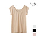 CFA 強撚綿100% フレンチ袖インナー 日本製 グンゼ GUNZE | フレンチ袖 半袖 tシャツ 綿100 コットン レディース 女性 婦人 下着 肌着 インナー 婦人肌着 涼感 涼しい 女性下着 フレンチスリーブ シャツ レディース下着 ベージュ 黒 白 レディースインナー インナーウェア(4)