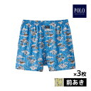 送料無料 同色3枚セット POLO ポロ トランクス 前あき グンゼ GUNZE | メンズ 紳士 男性 インナー パンツ 前開き トランクスパンツ ブランド ...