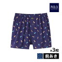 【11日までエントリーで最大100%ポイントバック】送料無料 同色3枚セット POLO ポロ トランクス 前あき グンゼ GUNZE | メンズ 紳士 男性 イ...