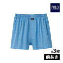送料無料 同色3枚セット POLO ポロ トランクス 前あき グンゼ GUNZE | メンズ 紳士 男性 インナー パンツ 前開き トランクスパンツ ブランド メンズトランクス メンズパンツ メンズパンツ下着 男性下着 紳士下着 メンズ下着パンツ メンズ下着 おしゃれ 綿 男性用 かわいい