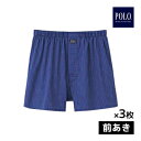 【11日までエントリーで最大100%ポイントバック】送料無料 同色3枚セット POLO ポロ トランクス 前あき グンゼ GUNZE | メンズ 紳士 男性 イ...