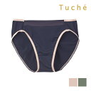 【クーポン10%OFF】Tuche トゥシェ mochibra ハーフショーツ ペアショーツ グンゼ GUNZE | 女性 婦人 レディース パンツ ショーツ パンティ パンティー 下着 インナー ストレッチ 可愛い セクシー かわいい おしゃれ シンプル 女性パンティ レディース下着パンツ 婦人ショー