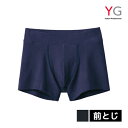 【クーポン10%OFF】YG ワイジー NEXTRA+ ボトムス ボクサーブリーフ 前とじ パンツ グンゼ GUNZE | メンズ 男性 紳士 ボクサー ブリー...