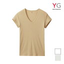 YG ワイジー NEXTRA COOL 汗取り付きVネックTシャツ フライス 綿100 インナー グンゼ GUNZE メンズ 男性 紳士 tシャツ vネック v首 脇汗 汗脇 汗取りインナー 半袖 半袖tシャツ 白T 男性肌着 下着 肌着 白 メンズインナーシャツ 綿 速乾 シャツ 汗取り付 汗取り 冷感 夏