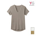【クーポン10%OFF】YG ワイジー NEXTRA+ CUT OFF VネックTシャツ インナー グンゼ GUNZE | メンズ 男性 紳士 vネック v首 ...