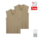 YG ワイジー DRY&COOL Vネックスリーブレスシャツ 2枚組 グンゼ GUNZE | メンズ 男性 紳士 肌着 下着 メンズシャツ ノースリーブ スリー...
