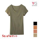 【クーポン10%OFF】5色1枚ずつ 送料無料5枚セット YG ワイジー Tシャツ専用アンダー CUT OFF クルーネックTシャツ 汗取りパッド付 短袖 半袖...
