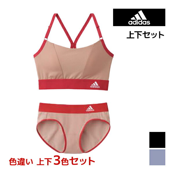 色違い 送料無料 上下3色セット adidas アディダス ハーフトップ&ショーツ エアスルー スポブラ パンツ グンゼ GUNZE | ブラショーツ セット 上下 スポーツブラジャー スポーツブラ ブラジャー ワイヤレスブラジャー ノンワイヤーブラ パンティ 大人 スポーツ下着 下着セット