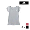 送料無料 同色3枚セット adidas アディダス フレンチスリーブ インナー グンゼ GUNZE シャツ 半袖 半袖シャツ tシャツ スポーツ インナーシャツ インナーウェア アンダーウェア ブランド 綿混 トップス ジム ウェア 速乾 小さい 小さいサイズ 女性 下着 婦人 レディース