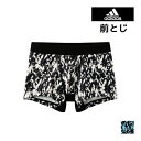 【クーポン10%OFF】adidas アディダス スポーツショーツ 前とじ グンゼ GUNZE | メンズ 男性 紳士 下着 前閉じ 肌着 パンツ ショーツ ボクサーパンツ ブリーフ メンズパンツ メンズインナー 紳士肌着 スポーツ ブランド おしゃれ メンズ下着 ア