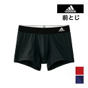 【クーポン10%OFF】adidas アディダス スポーツショーツ 前とじ グンゼ GUNZE | メンズ 男性 紳士 下着 前閉じ 肌着 パンツ ショーツ ボクサーパンツ ブリーフ メンズパンツ メンズインナー 紳士肌着 スポーツ ブランド おしゃれ メンズ下着 ア