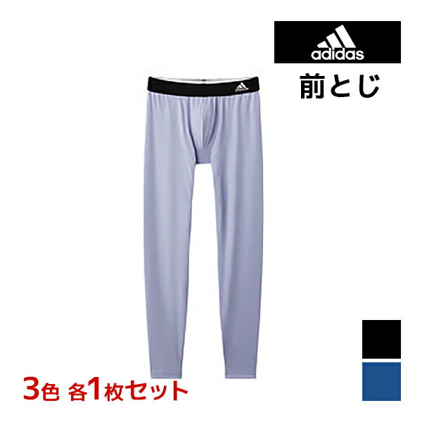 楽天モテ下着 楽天市場支店3色1枚ずつ 送料無料3枚セット adidas アディダス タイツ 前とじ グンゼ GUNZE | メンズ 男性 下着 レギンス パッチ ももひき すててこ ステテコ ニーレングス ズボン下 前閉じ 肌着 インナー 紳士肌着 スポーツ ブランド おしゃれ スポーツインナー スポーツ用 メンズタイツ