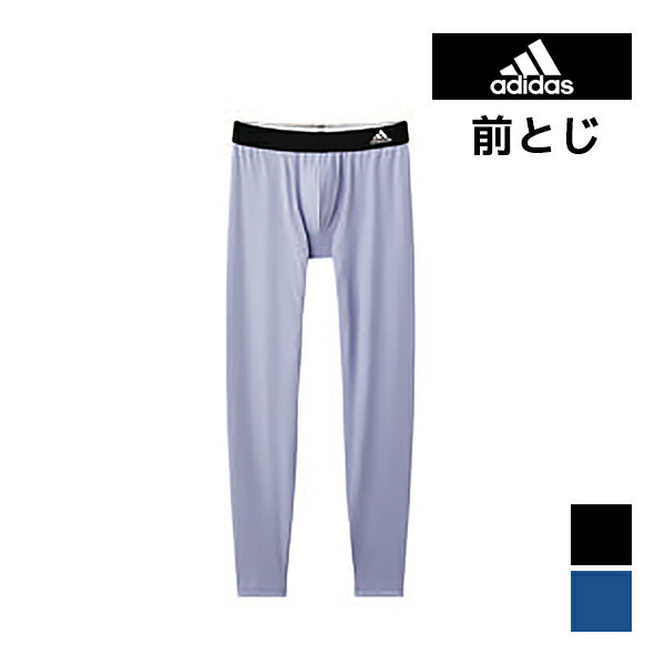 adidas アディダス タイツ 前とじ グンゼ GUNZE | メンズ 男性 紳士 下着 レギンス パッチ ももひき すててこ ステテコ ニーレングス ズボン下 ズボン 前閉じ 肌着 インナー 紳士肌着 スポーツ ブランド おしゃれ スポーツインナー スポーツブランド スポーツ用 メンズタイツ