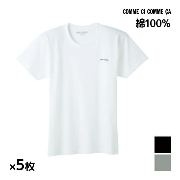 cc2013-set_1.jpg cc2013-set_1.jpg