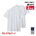 【クーポン10%OFF】3色1組ずつ 送料無料3組セット 計6枚 COMME CI COMME CA コムシコムサ クルーネックTシャツ 半袖丸首 綿100% ...