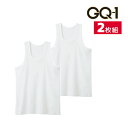 【クーポン10%OFF】GQ-1 消臭フライス ランニング インナー シャツ 2枚組 グンゼ GUNZE | メンズ 男性 紳士 タンクトップ 袖なし スリーブ...