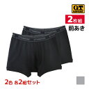 【クーポン10%OFF】2色2組ずつ 送料無料4組セット 計8枚 G.T.HAWKINS ホーキンス ボクサーブリーフ 前あき パンツ 綿100% 2枚組 グン...