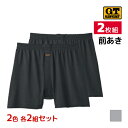 2色2組ずつ 送料無料4組セット 計8枚 G.T.HAWKINS ホーキンス ニットトランクス 前あき パンツ 綿100% 2枚組 グンゼ GUNZE | メンズ 男性 前開き メンズパンツ 男性下着 トランクス メンズトランクス 下着 肌着 紳士下着 ブリーフ コットン ボトムス ボクサー ボクサーパンツ(4)