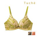 【クーポン10%OFF】Tuche トゥシェ マシュマロボムブラ 神業盛 3/4ワイヤーモールドブラジャー グンゼ GUNZE | ブラジャー ブラ キャミソールブラ 盛れるブラ 盛れる 超盛りブラ 谷間 可愛い セクシー かわいい レース 盛りブラ 盛る 育乳 育乳ブラ 小胸 女性 下着 婦人 レデ