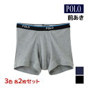 3F2 6Zbg POLO | {NT[u[t O pc O[ GUNZE | Y j am   {NT[ u[t {NT[pc j Y OJ YV[c Y{NT[ A_[EFA uh Y{NT[ Opc