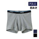【5日限定エントリーで最大100%ポイントバック】POLO ポロ ボクサーブリーフ 前あき パンツ グンゼ GUNZE | メンズ 男性 紳士 下着 肌着 ボク...