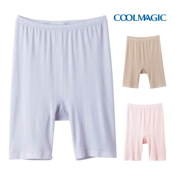 30%OFF COOLMAGIC N[}WbN Ή RȍV[X 3{g { O[ GUNZE |  ėp  fB[X Ci[ Y{ N[ Ђ  XeeR N[rY wl ĂĂ  {g V[X wl O 󂠂