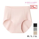 送料無料 同色5枚セット KIREILABO キレイラボ 完全無縫製 ハーフショーツ 綿混 女性 レディース グンゼ GUNZE まとめ買い | ショーツ パンツ パンティ パンティー レディースショーツ 縫い目なし 縫い目のないショーツ 縫い目のない下着 縫い目ゼロ 縫い目のない 響きにくい