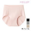 【クーポン10%OFF】KIREILABO キレイラボ 完全無縫製 ハーフショーツ 綿混 女性 レディース グンゼ GUNZE | ショーツ パンツ パンティ ...