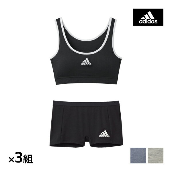 送料無料 上下3組セット adidas アディダス ハーフトップ&ショーツ 上下セット スポブラ パンツ グンゼ GUNZE | ブラショーツ 上下 セット スポーツ下着 ジム スポーツブラジャー レディース セットアップ ワイヤレスブラジャー ノンワイヤーブラ ボクサーパンツ ボクサー