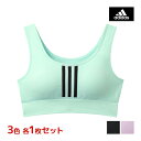 【クーポン10%OFF】3色1枚ずつ 送料無料3枚セット adidas アディダス ハーフトップ スポーツブラジャー スポブラ グンゼ GUNZE | ハーフト...