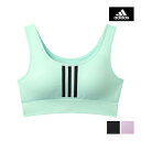 【25日限定エントリーで最大100%ポイントバック】adidas アディダス ハーフトップ スポーツブラジャー スポブラ グンゼ GUNZE | ハーフトップブラ ハーフトップブラジャー スポーツブラ ブランド ノンワイヤーブラ ワイヤレスブラ かぶりブラ ノンワイヤーブラジャー スポー(4)