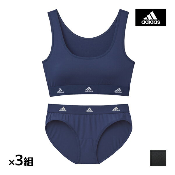 送料無料 上下3組セット adidas アディダス ハーフトップ&ショーツ 上下セット スポブラ パンツ グンゼ GUNZE | ブラショーツ 上下 セット スポーツ下着 ジム スポーツブラジャー レディース スポーツブラ ワイヤレスブラジャー セットアップ ノンワイヤーブラ ブラパンツ