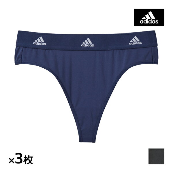 送料無料 同色3枚セット adidas アディダス ハーフショーツ Tバック パンツ グンゼ GUNZE | タンガ ショーツ レディース Tバックショーツ 下着 スポーツショーツ スポーツ ブランド パンティー パンティ ジム ヨガ トレーニング スポーティ インナーショーツ Tバックセット