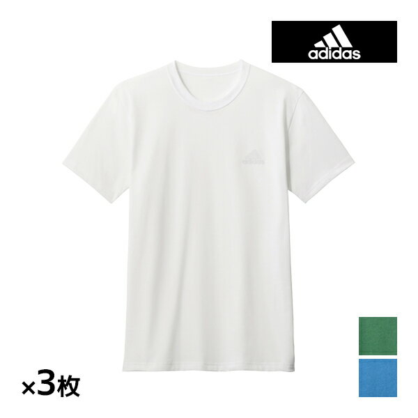 値引 楽天市場】adidas スウェット 上下（素材（生地・毛糸）綿 トップス