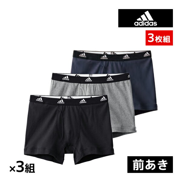  F3gZbg v9 adidas AfB_X {NT[u[t O 3g Y j O[ GUNZE | {NT[pc {NT[ pc OJ X|[c uh Ypc hC Y{NT[pc  OJ{NT[pc V[c ampc