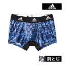 adidas アディダス スポーツショーツ 前とじ メンズ 男性 グンゼ GUNZE | ボクサーパンツ ボクサー パンツ 前閉じ スポーツ ブランド メンズ下着パンツ ドライ メンズボクサーパンツ 下着 前閉じボクサーパンツ ショーツ 紳士下着パンツ メンズブリーフ 男性下着 紳士下着