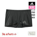 3色1枚ずつ 送料無料3枚セット ジュニアレディース adidas アディダス ハーフショーツ パンツ グンゼ GUNZE | ガールズ ショーツ ジュニア キッズ 女の子 ティーン 下着 女児 ティーンズ 学校 女 小学生 中学生 高学年 女子 高校生 スポーツ 女児ショーツ スポーツショーツ