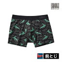 【クーポン10%OFF】BODYWILD ボディワイルド ボクサーパンツ 前とじ グンゼ GUNZE | ボクサーブリーフ ボクサー パンツ 前閉じ ブランド ...